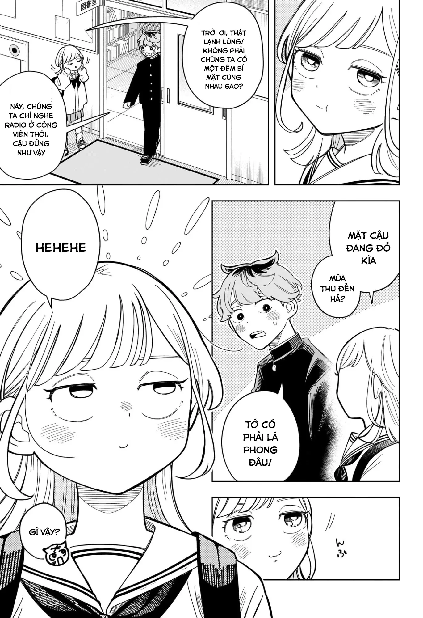 Someone Hertz Chapter 2 - Trang 18