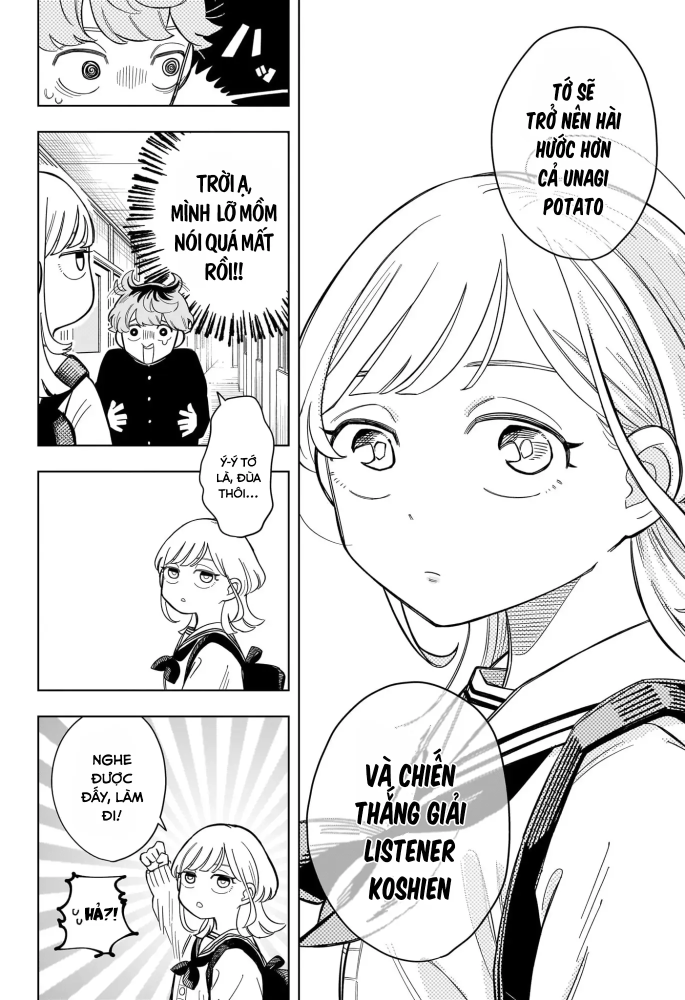 Someone Hertz Chapter 2 - Trang 23