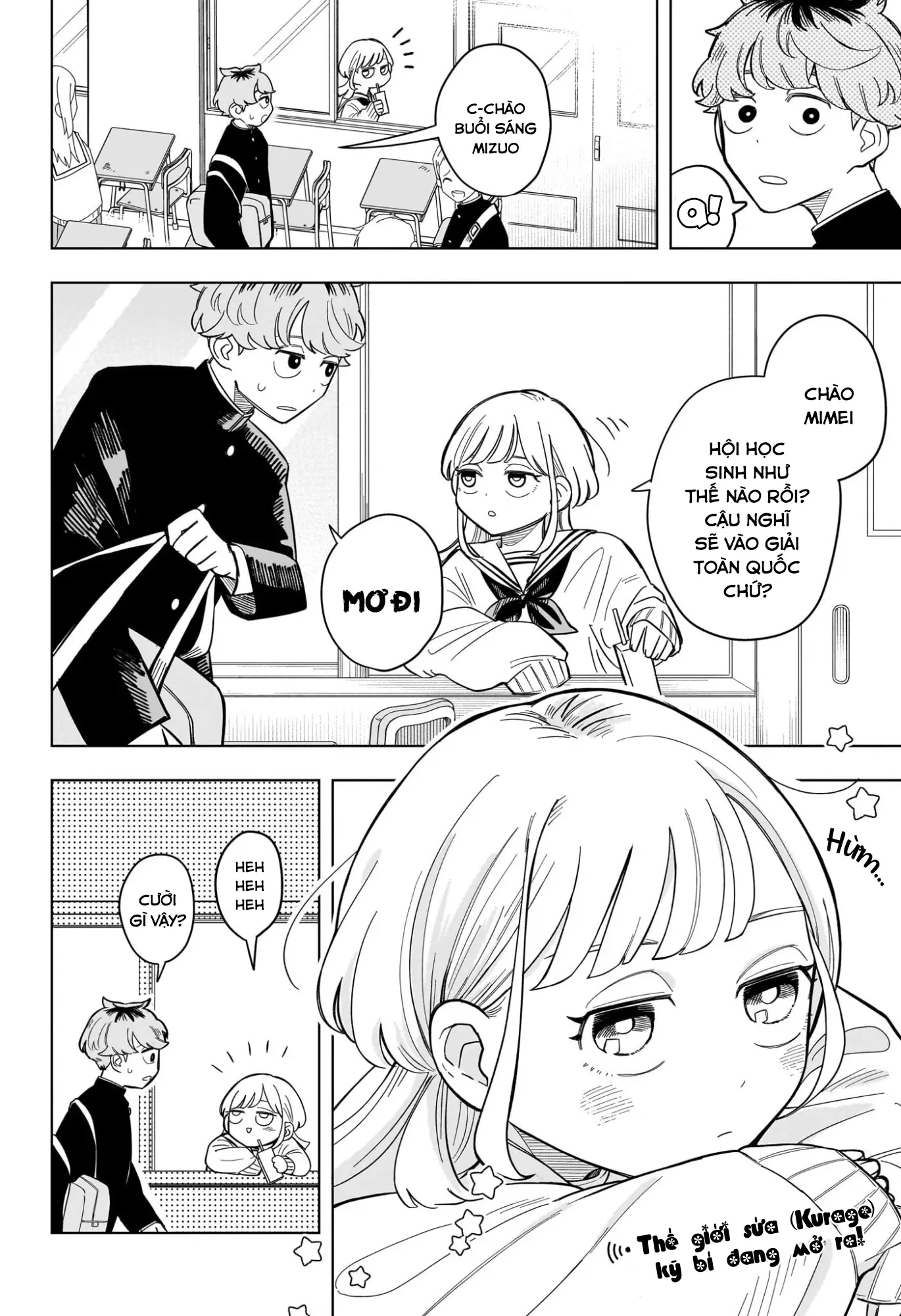 Someone Hertz Chapter 2 - Trang 3