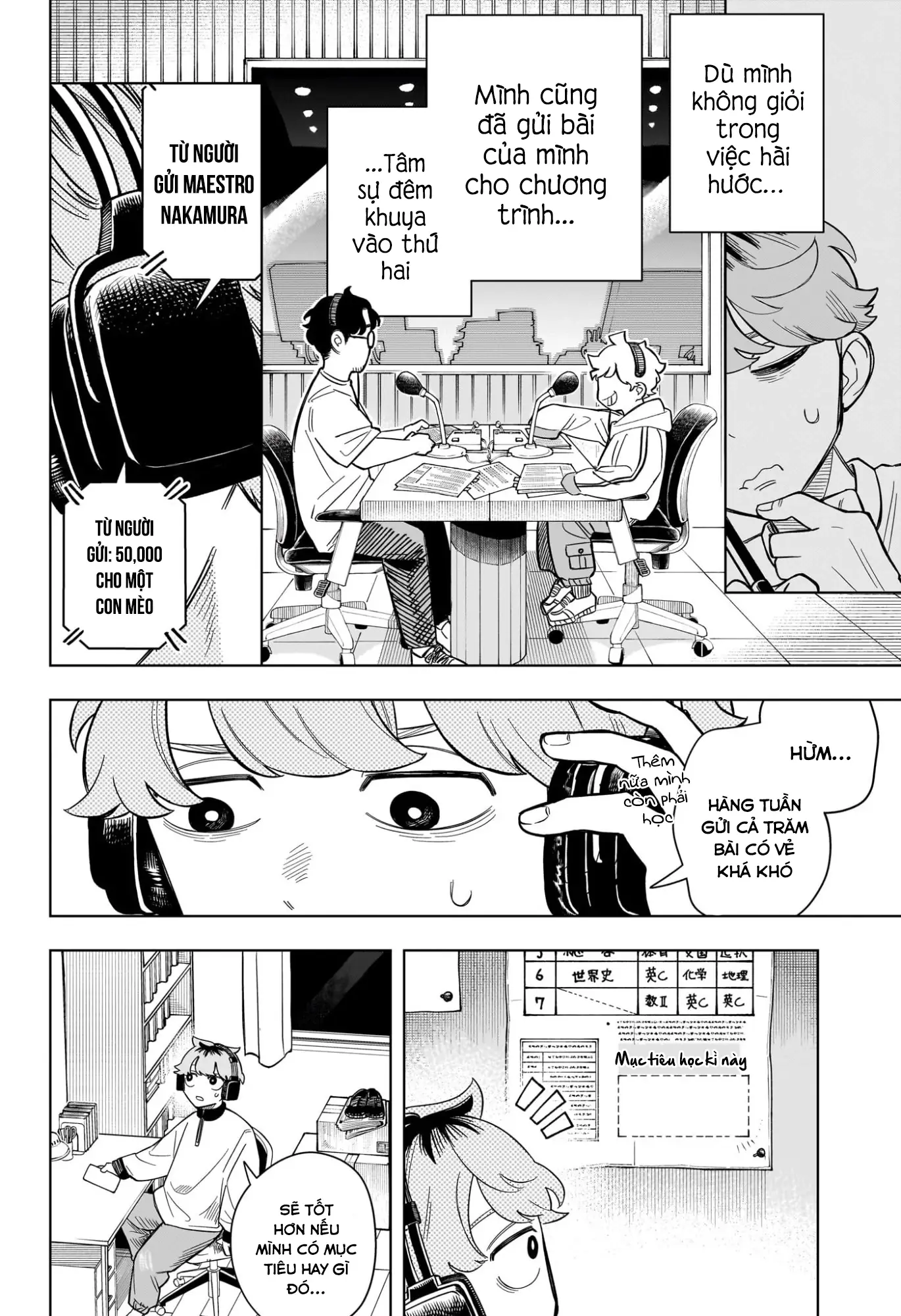 Someone Hertz Chapter 2 - Trang 5
