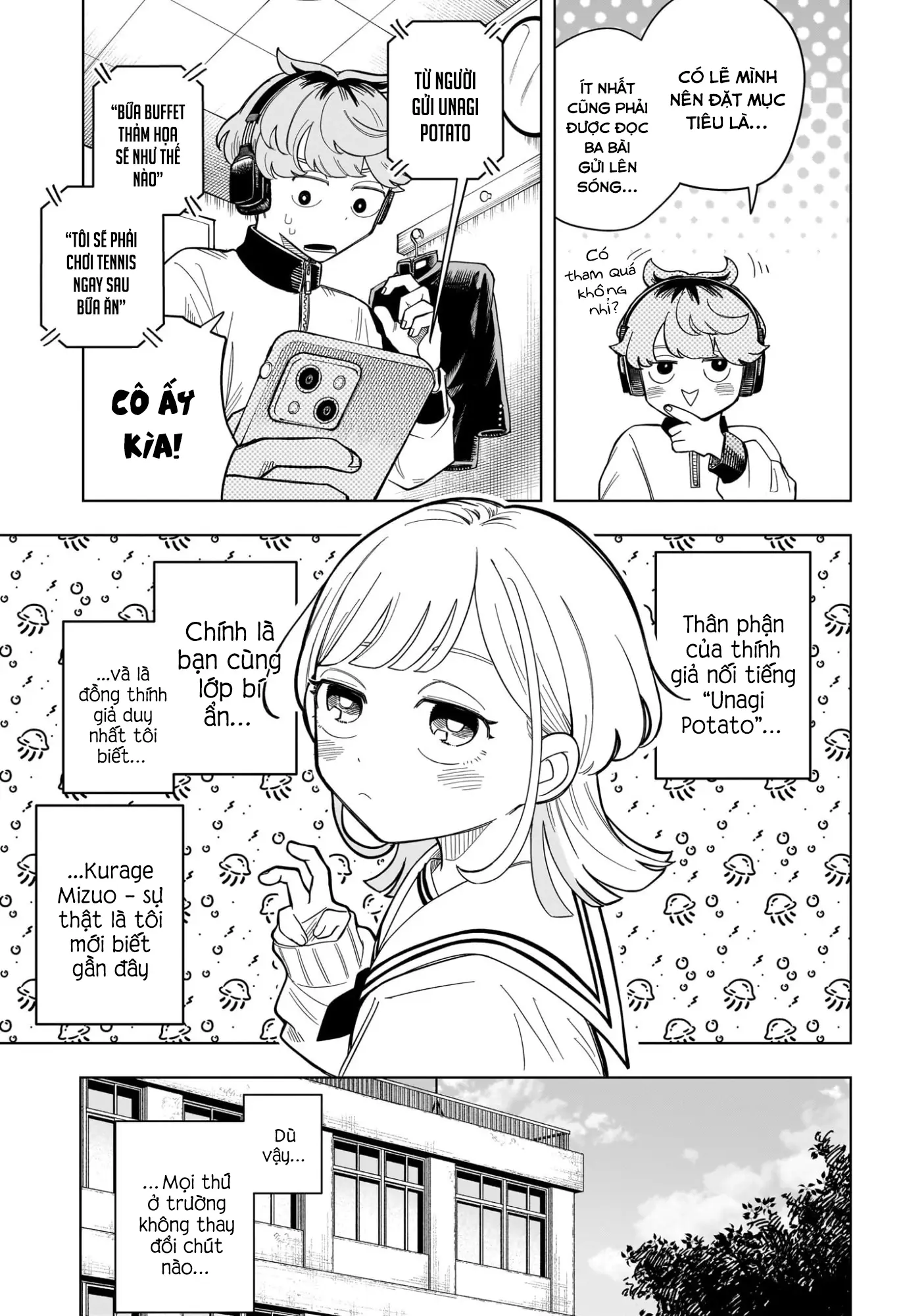 Someone Hertz Chapter 2 - Trang 6