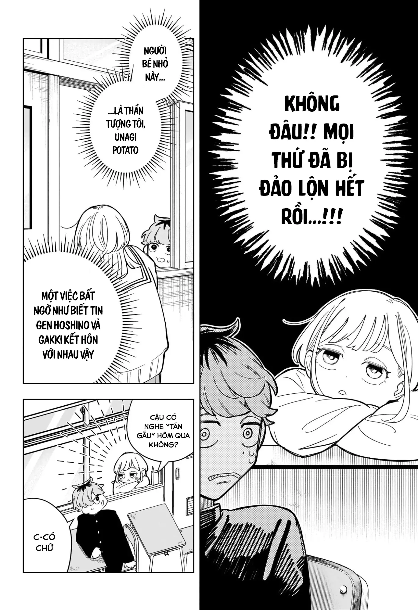 Someone Hertz Chapter 2 - Trang 7