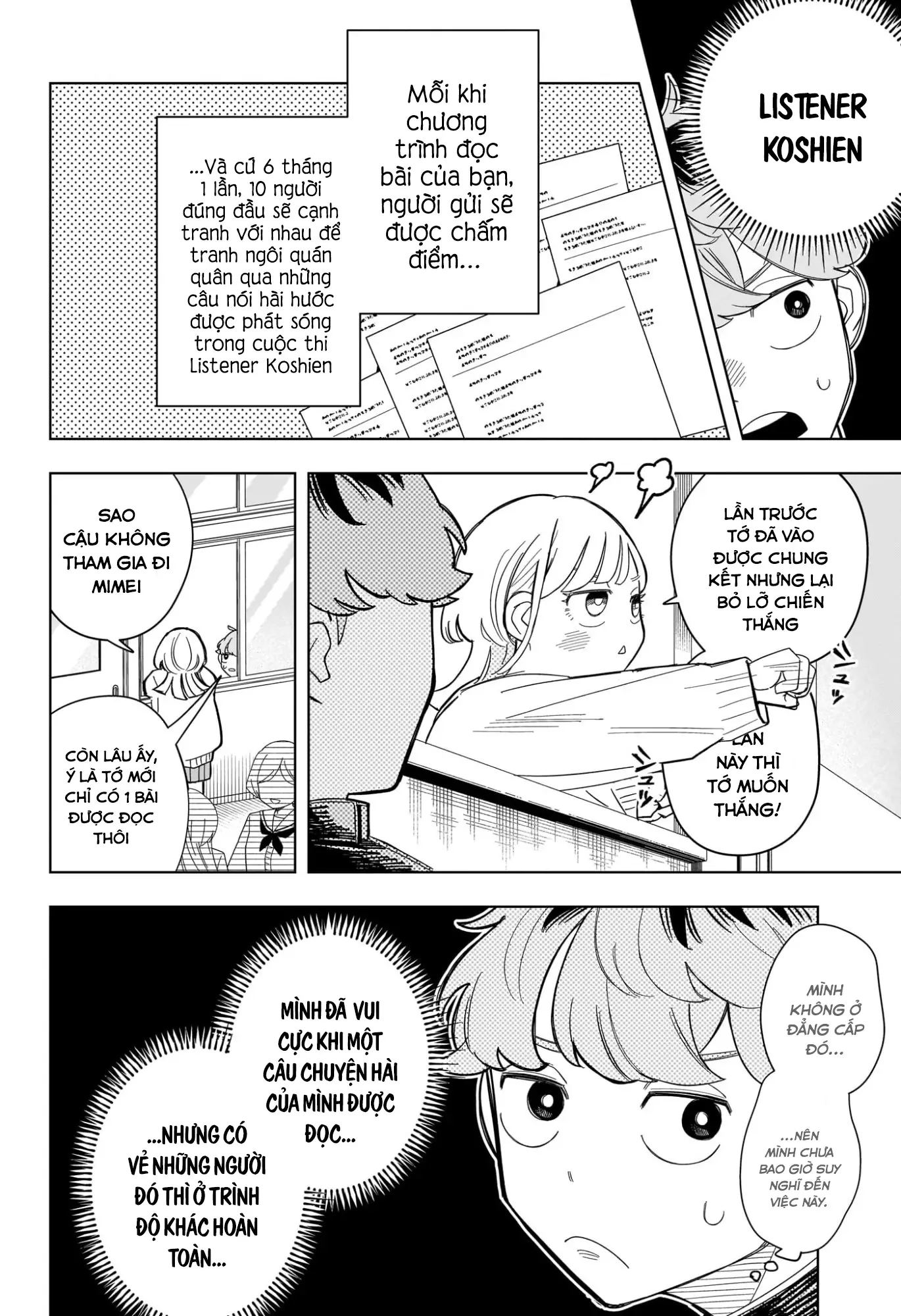 Someone Hertz Chapter 2 - Trang 9