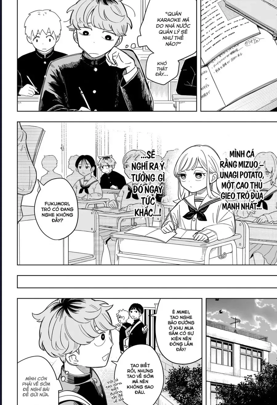 Someone Hertz Chapter 3 - Trang 6