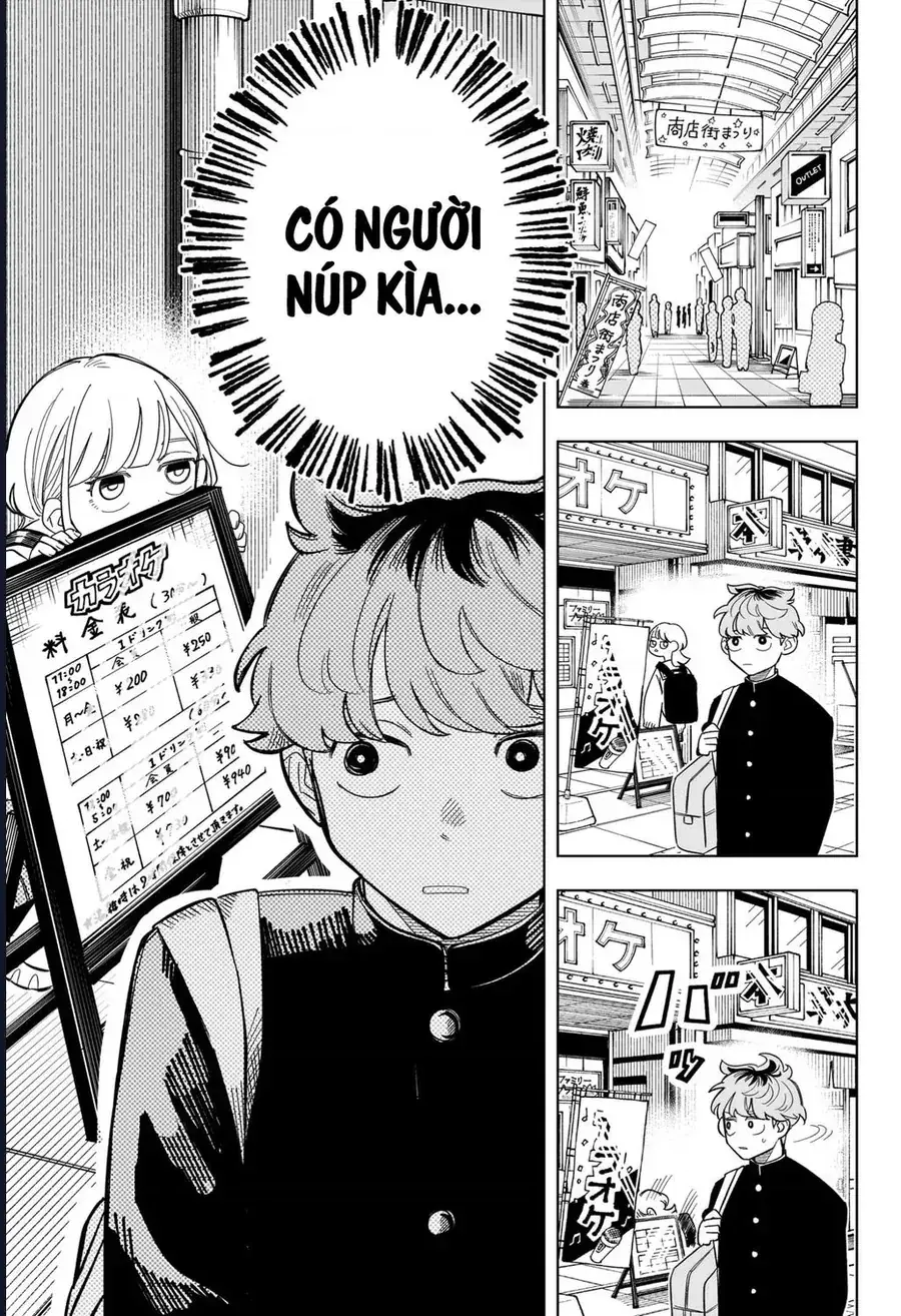 Someone Hertz Chapter 3 - Trang 7