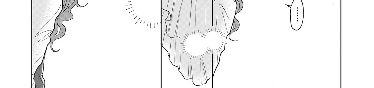 Something Old Chapter 0 - Trang 19