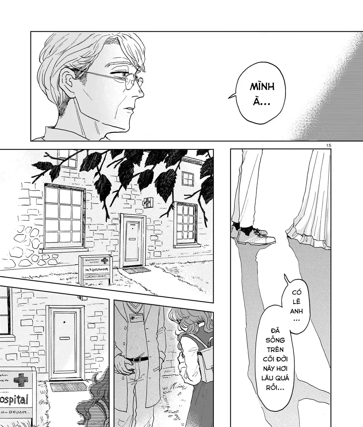 Something Old Chapter 0 - Trang 30