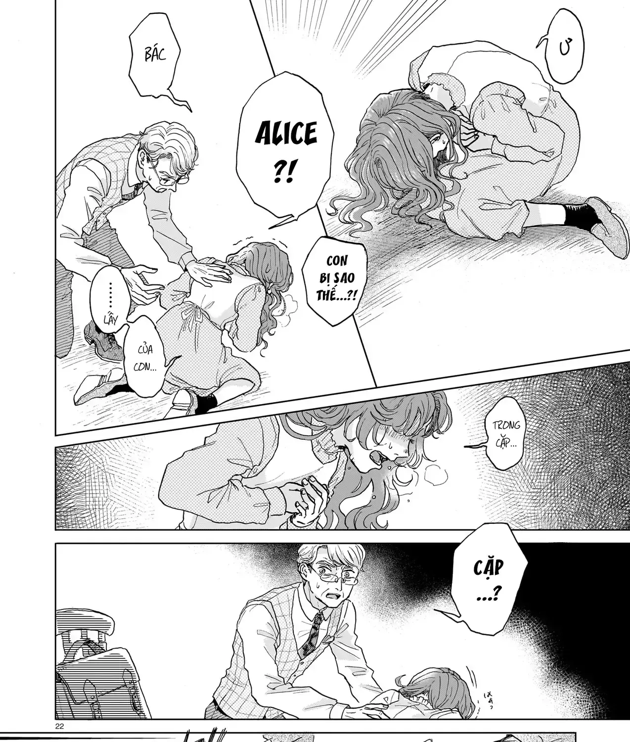 Something Old Chapter 0 - Trang 44