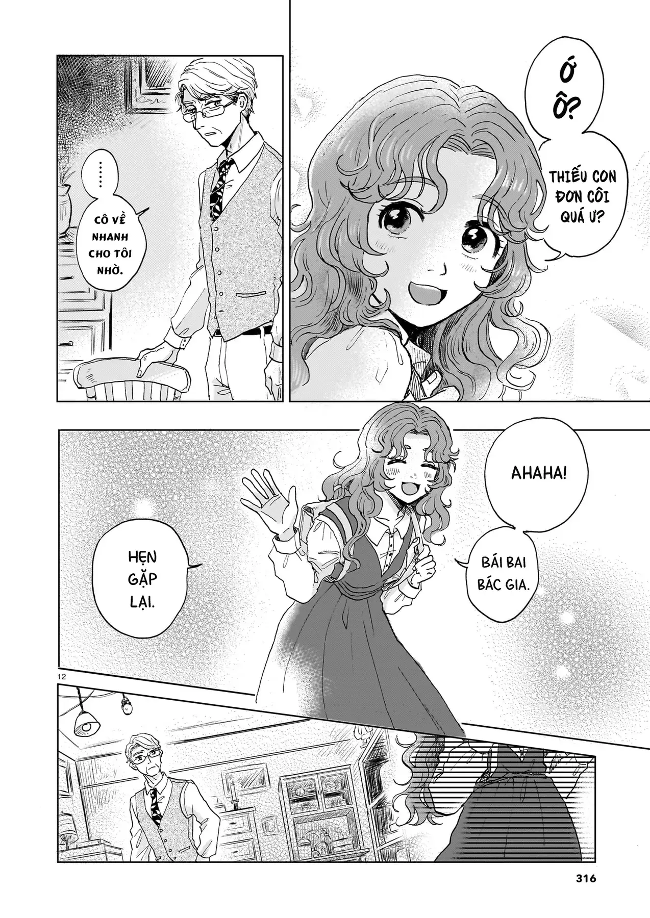 Something Old Chapter 1 - Trang 13