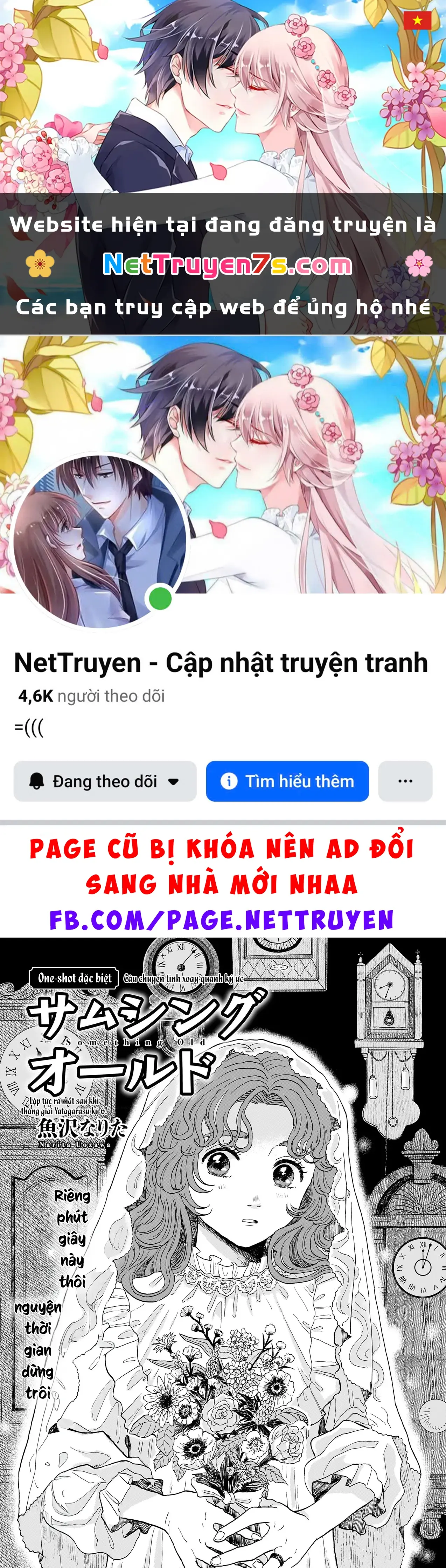 Something Old Chapter 1 - Trang 2