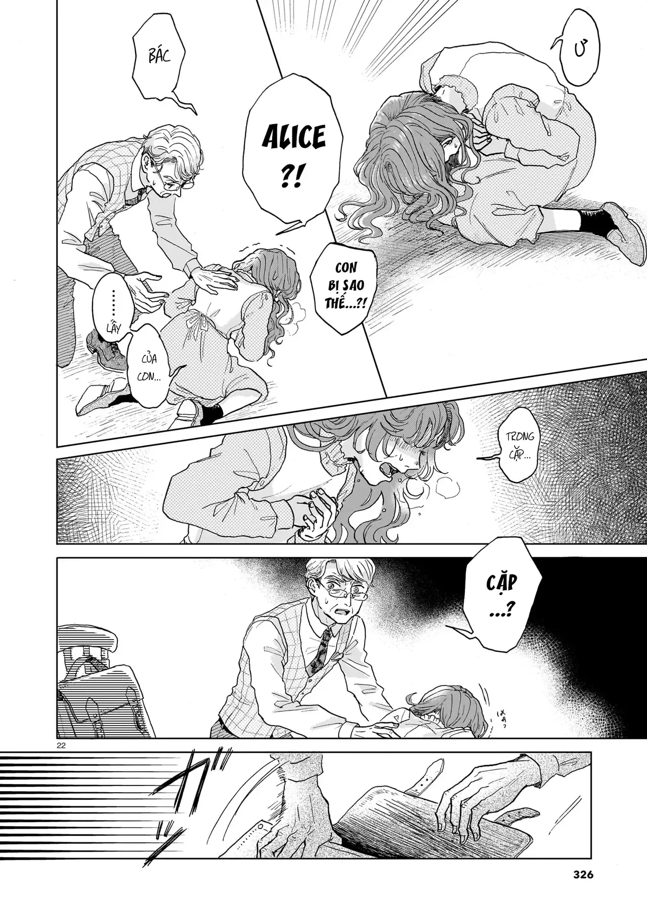 Something Old Chapter 1 - Trang 23