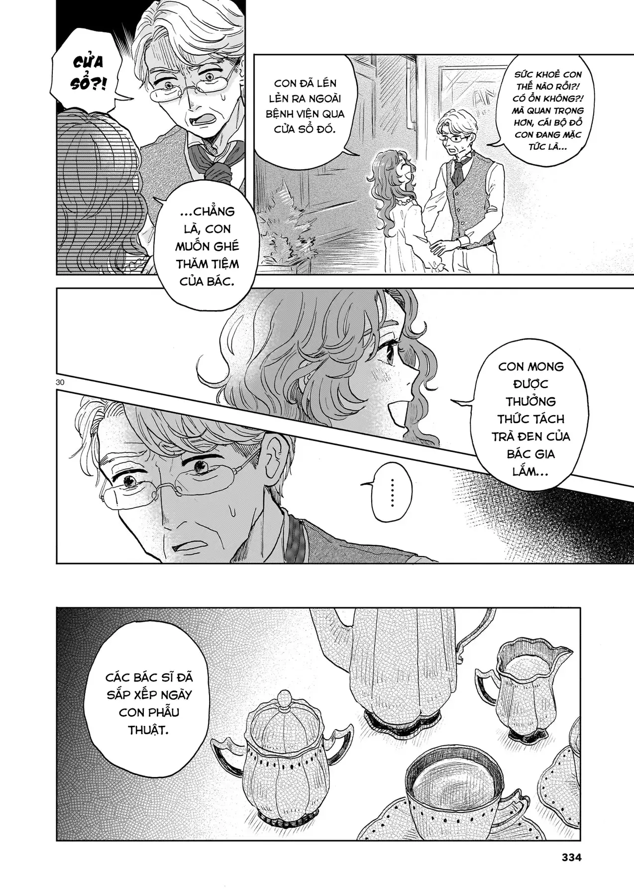 Something Old Chapter 1 - Trang 31