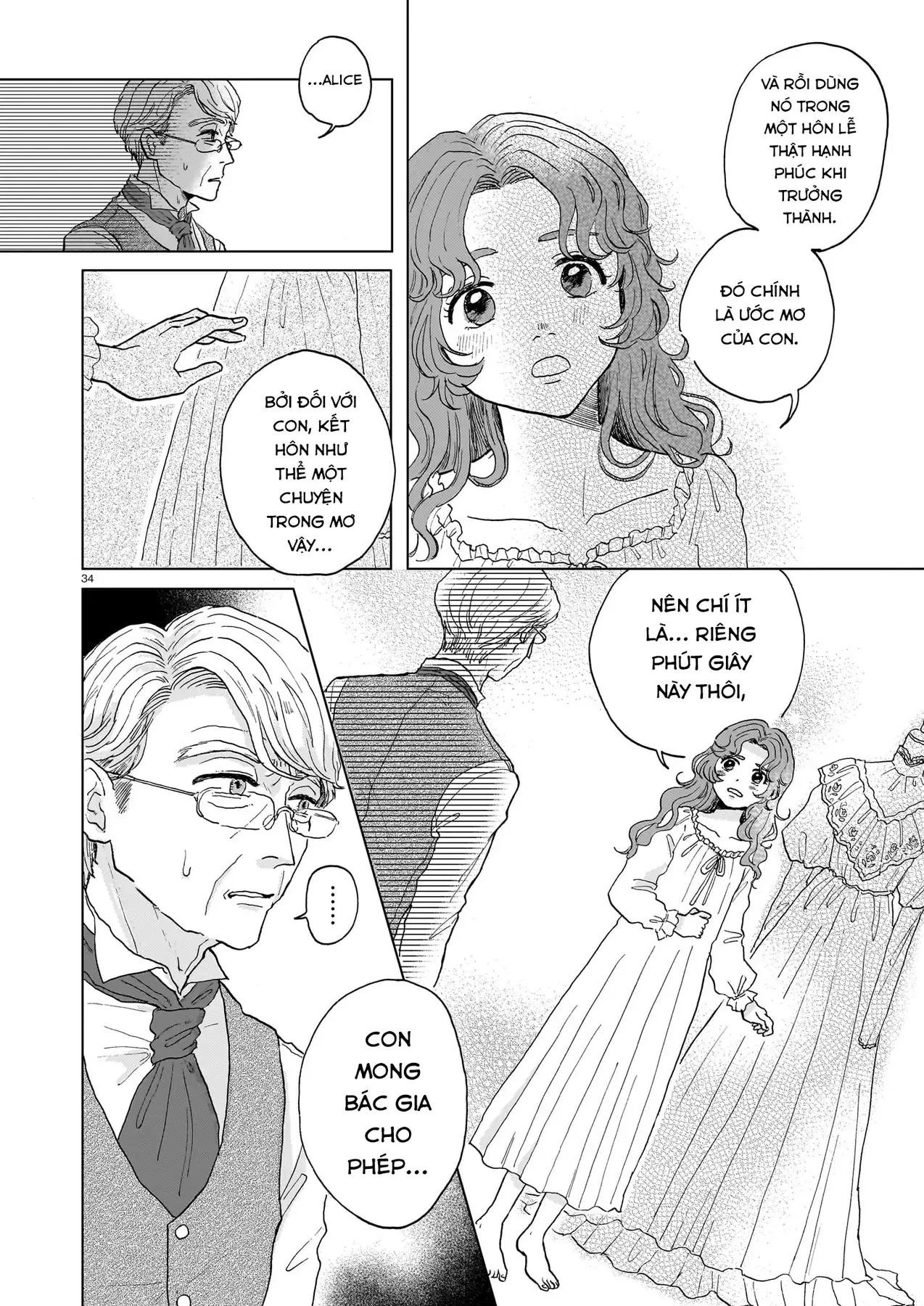 Something Old Chapter 1 - Trang 35
