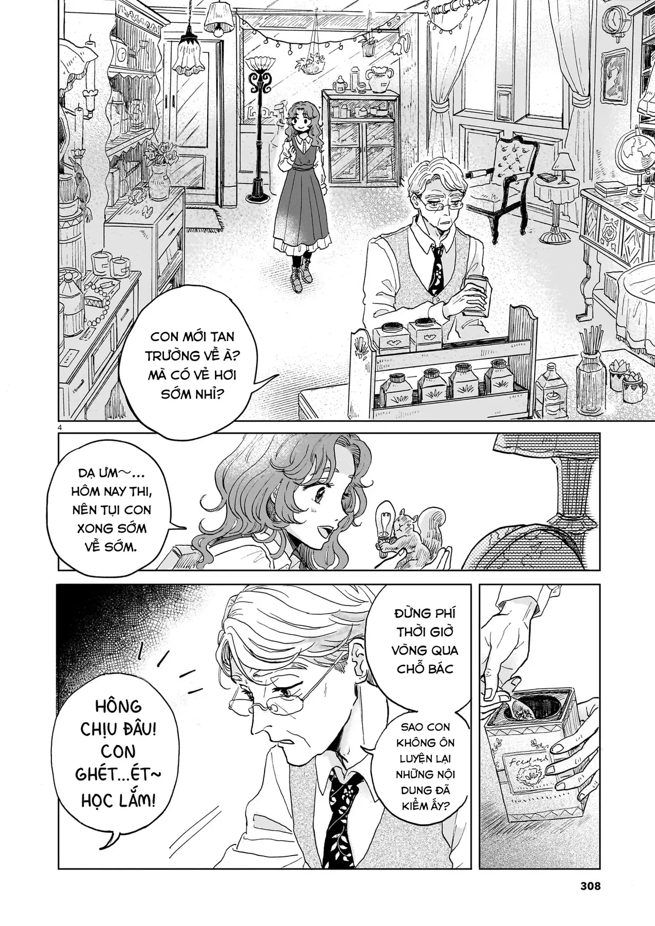 Something Old Chapter 1 - Trang 5
