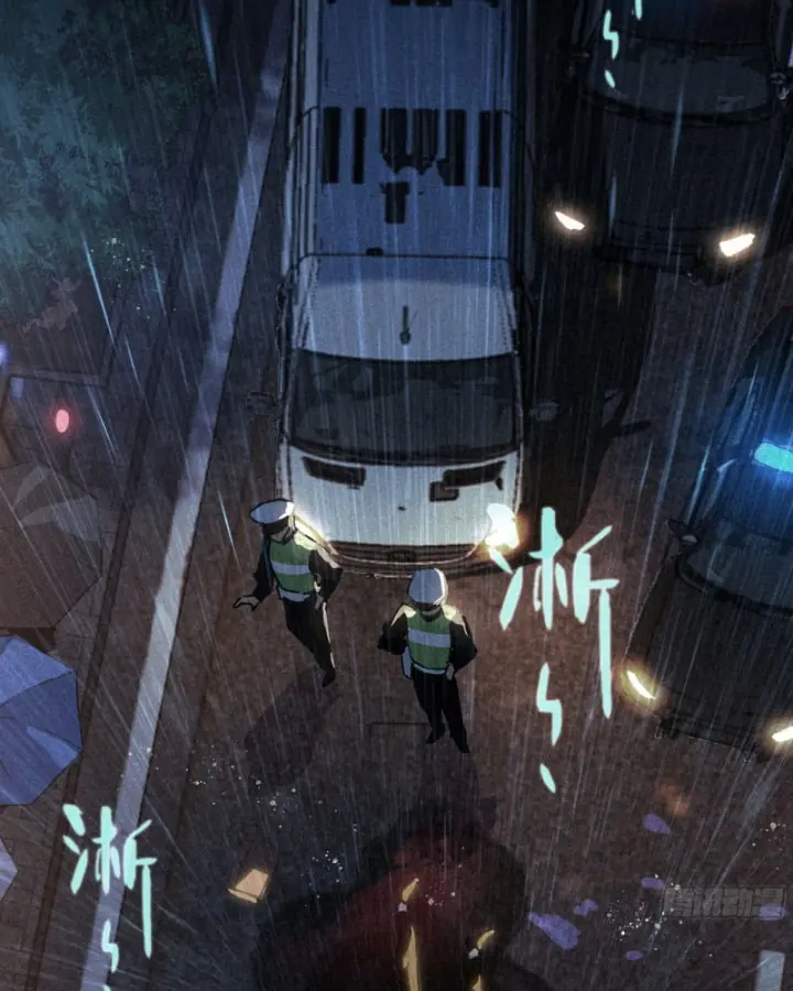 Sơn Hải đại Lục Chapter 0 - Trang 12