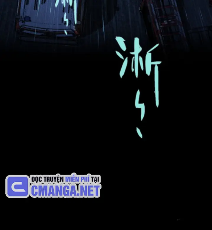 Sơn Hải đại Lục Chapter 0 - Trang 14