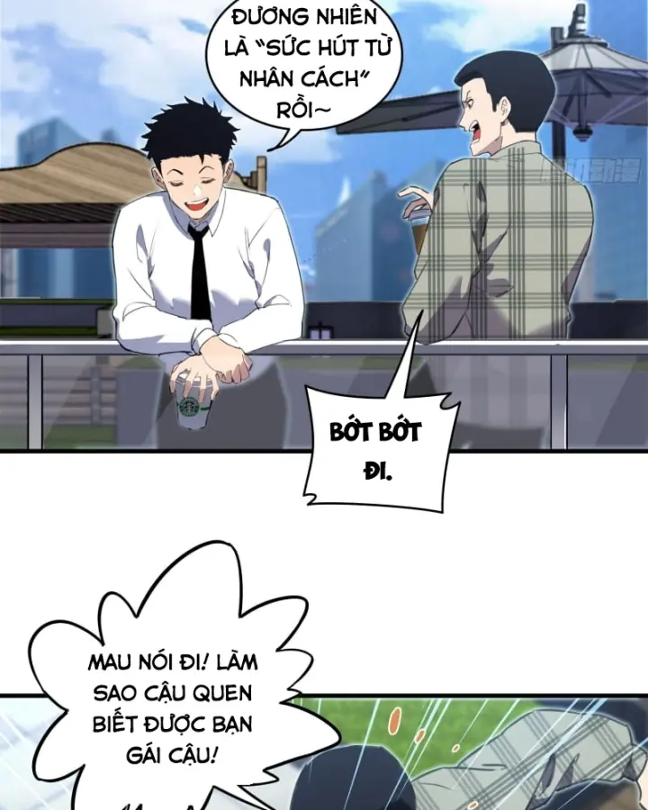 Sơn Hải đại Lục Chapter 0 - Trang 17