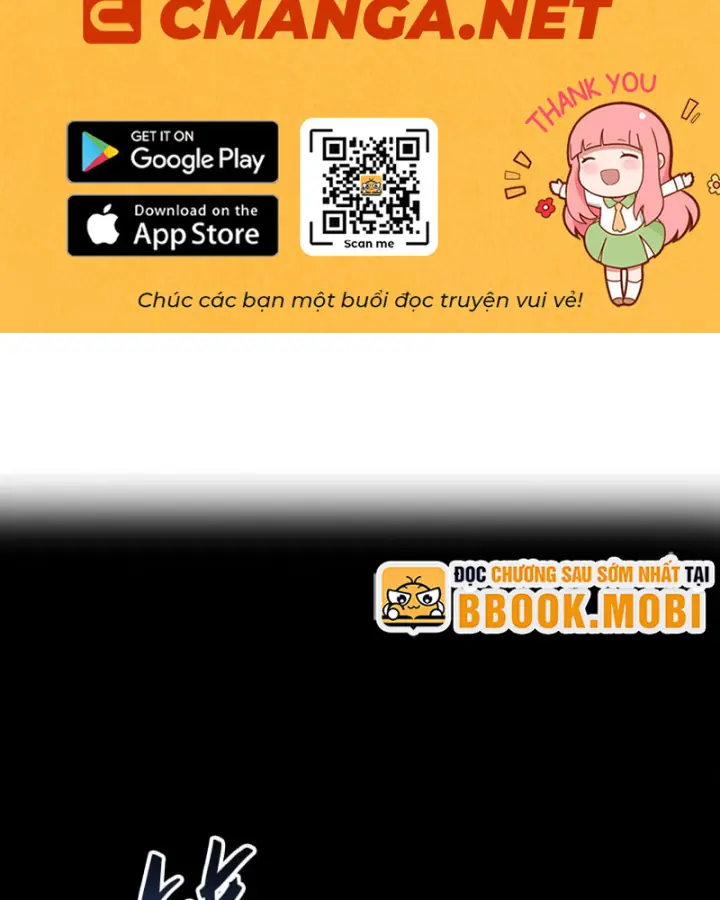 Sơn Hải đại Lục Chapter 0 - Trang 3