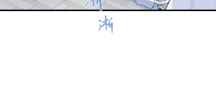 Sơn Hải đại Lục Chapter 0 - Trang 39