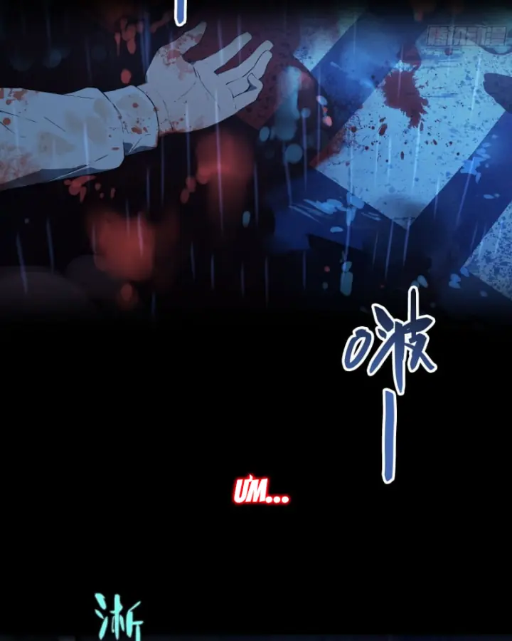 Sơn Hải đại Lục Chapter 0 - Trang 5