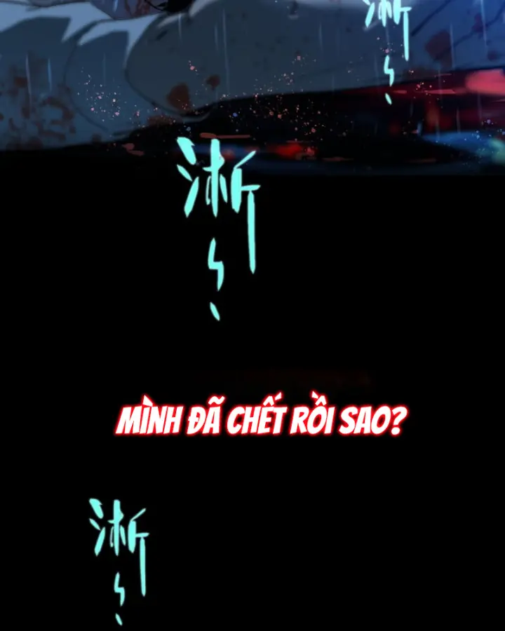 Sơn Hải đại Lục Chapter 0 - Trang 7