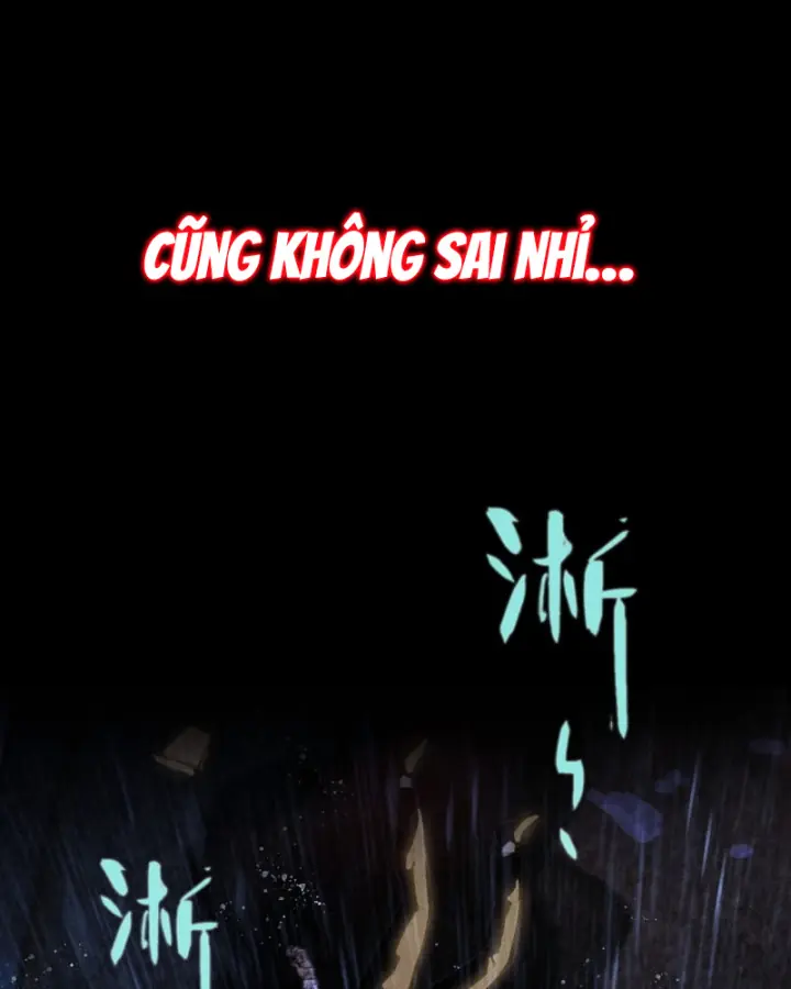 Sơn Hải đại Lục Chapter 0 - Trang 9