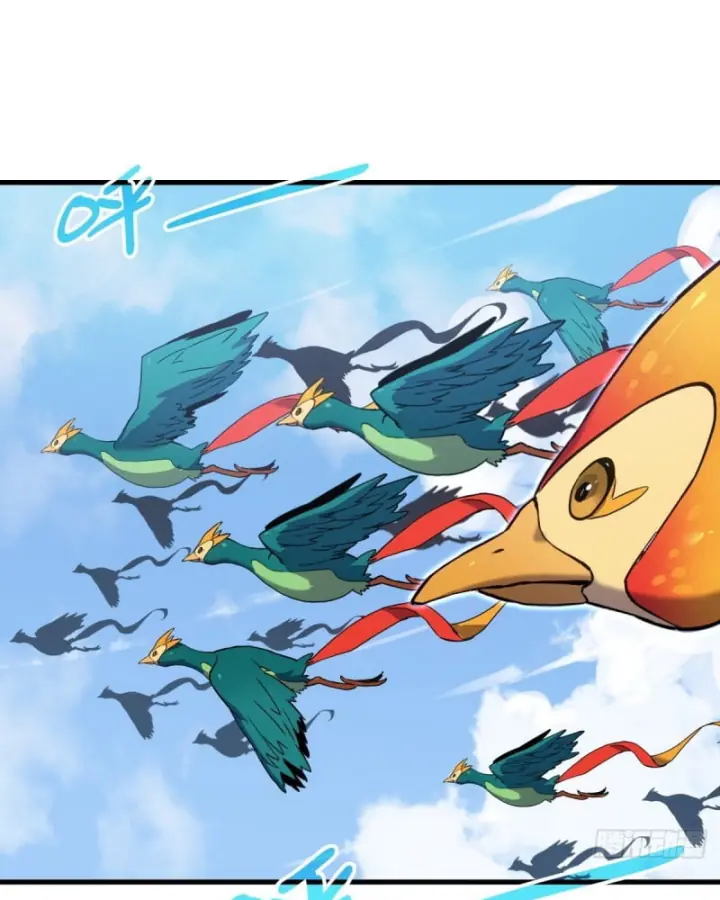 Sơn Hải đại Lục Chapter 1 - Trang 26