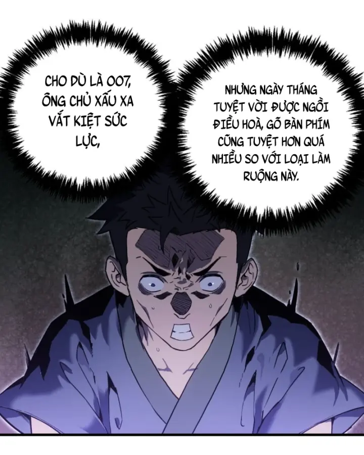 Sơn Hải đại Lục Chapter 3 - Trang 13