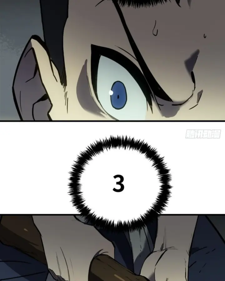 Sơn Hải đại Lục Chapter 3 - Trang 22