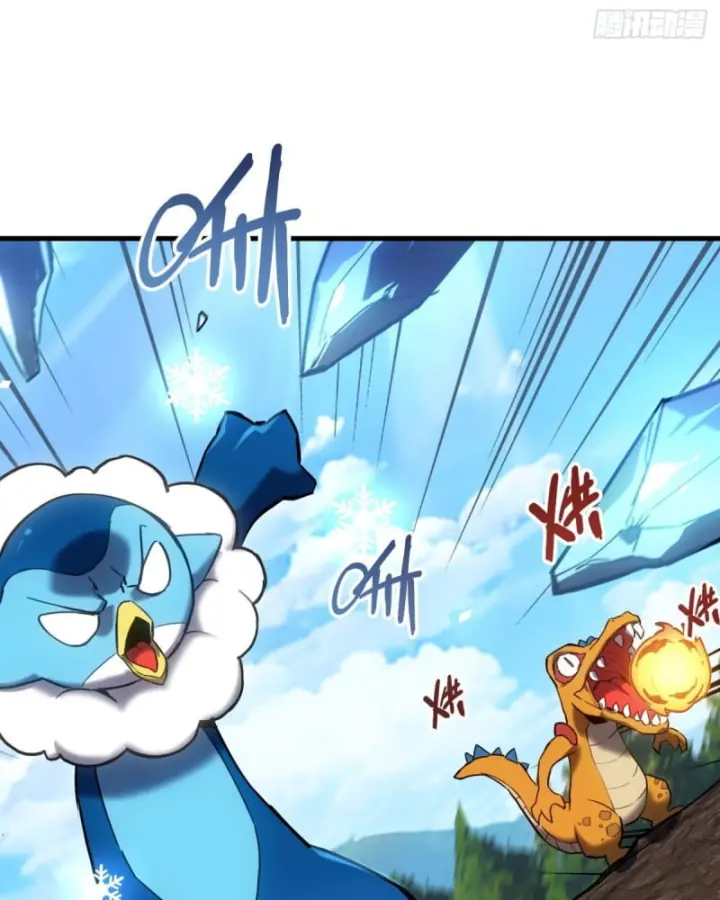 Sơn Hải đại Lục Chapter 3 - Trang 42
