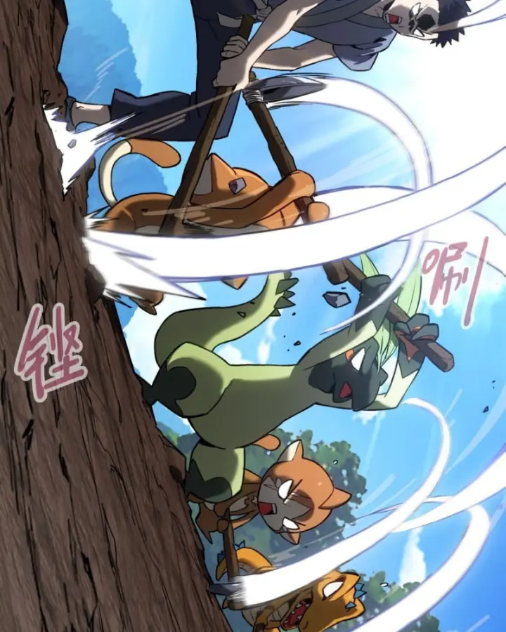 Sơn Hải đại Lục Chapter 3 - Trang 7