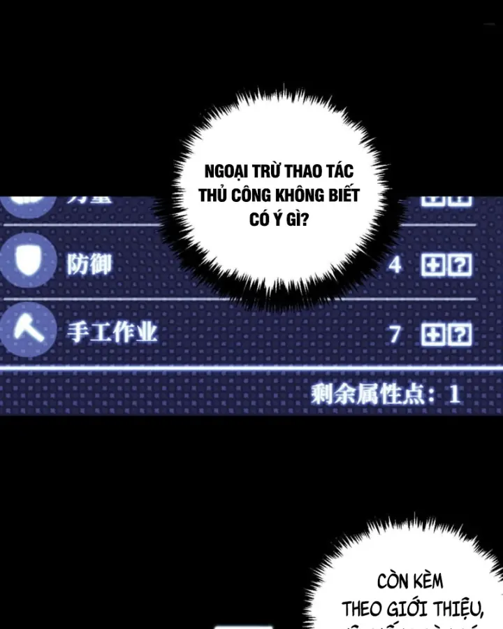 Sơn Hải đại Lục Chapter 4 - Trang 15