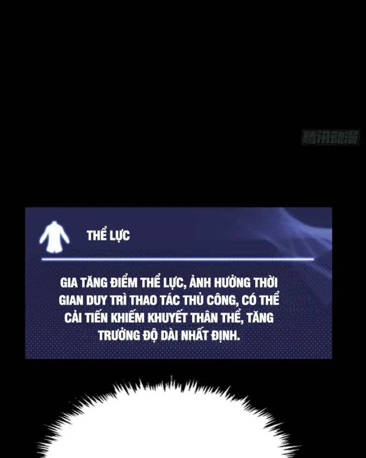 Sơn Hải đại Lục Chapter 4 - Trang 21