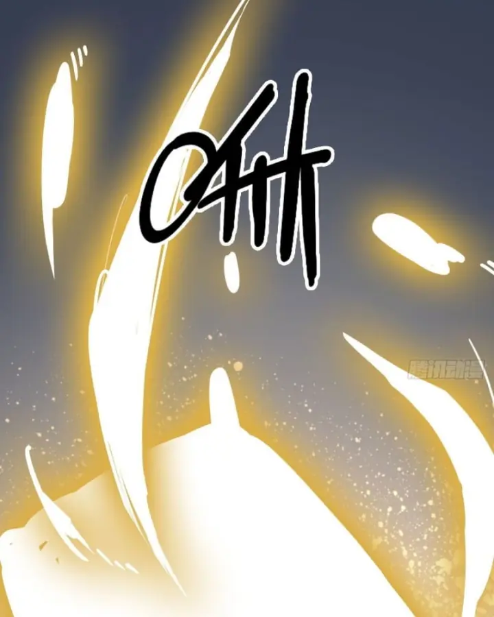 Sơn Hải đại Lục Chapter 5 - Trang 46