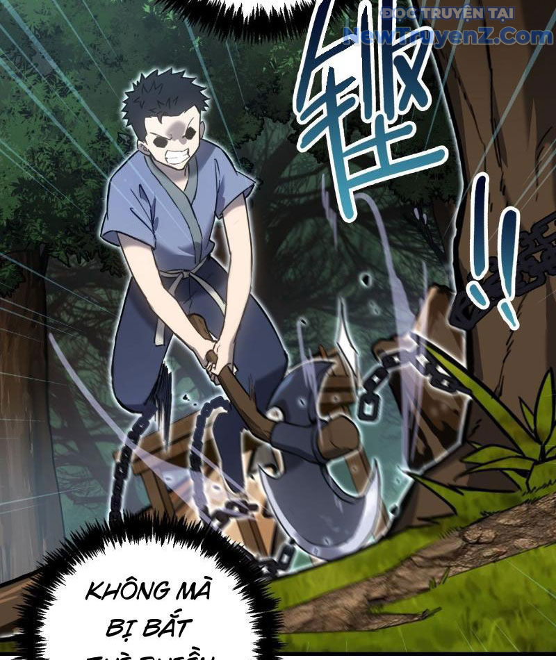 Sơn Hải đại Lục Chapter 6 - Trang 13