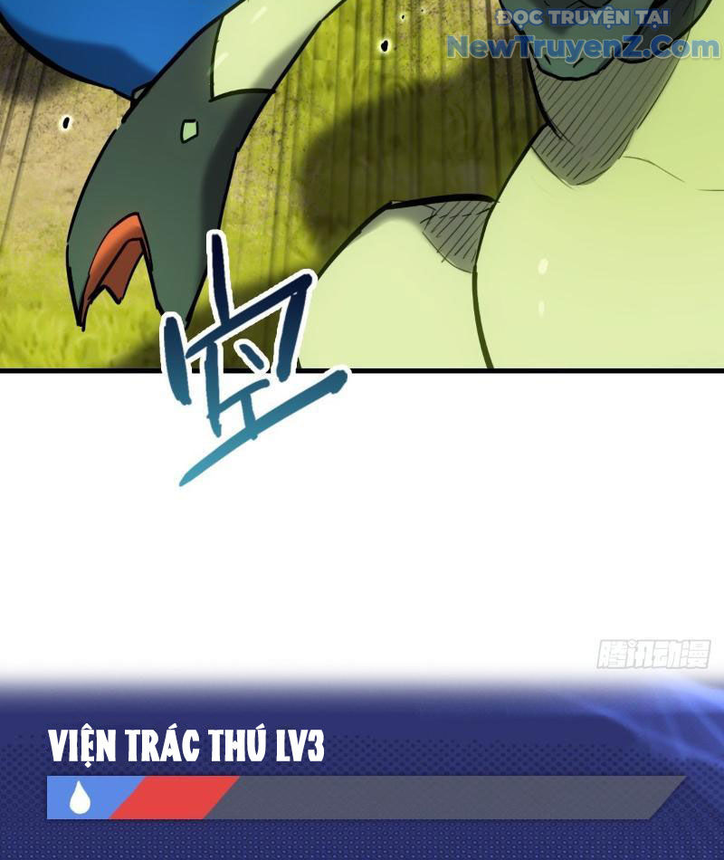 Sơn Hải đại Lục Chapter 6 - Trang 16