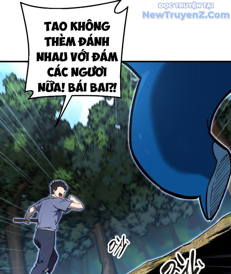 Sơn Hải đại Lục Chapter 6 - Trang 28