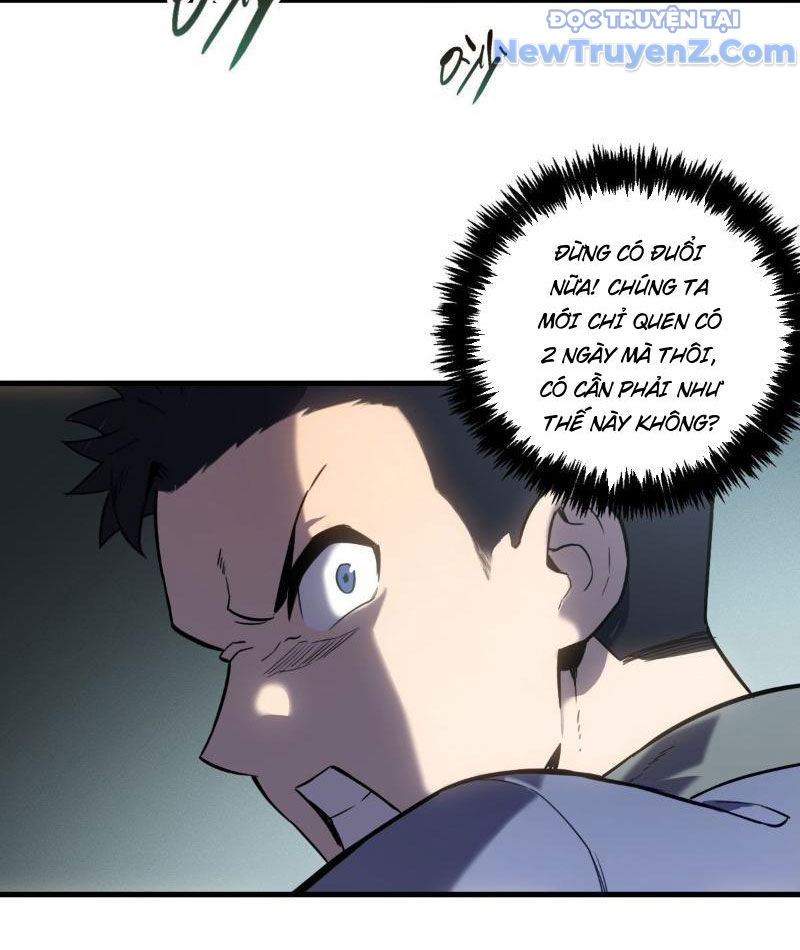 Sơn Hải đại Lục Chapter 6 - Trang 33
