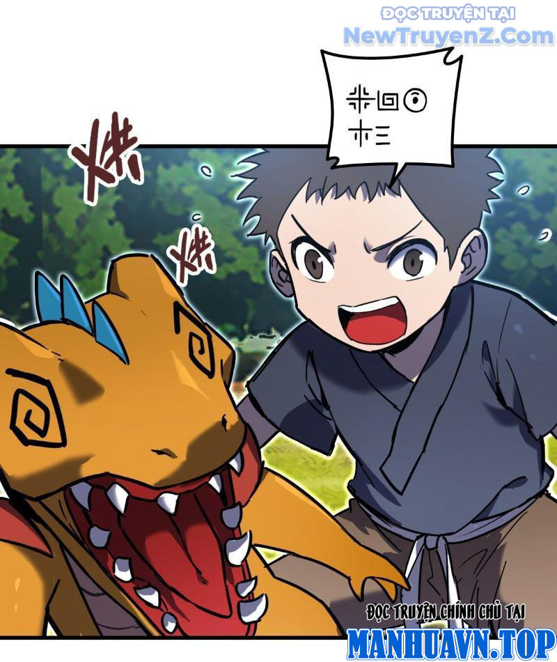 Sơn Hải đại Lục Chapter 6 - Trang 4