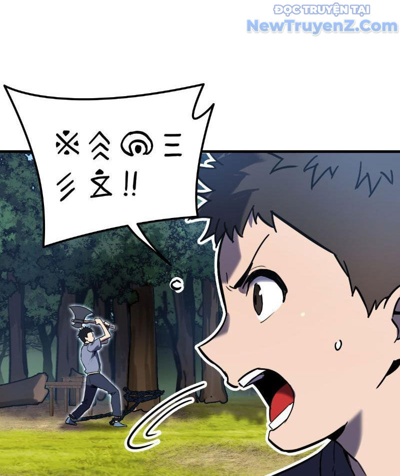 Sơn Hải đại Lục Chapter 6 - Trang 5