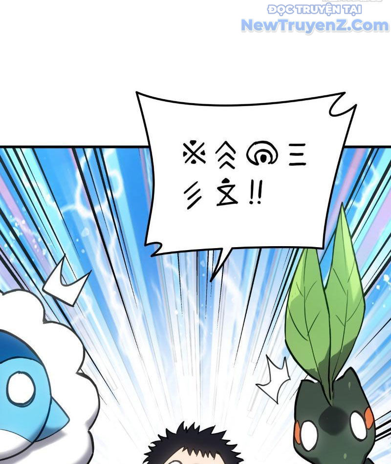 Sơn Hải đại Lục Chapter 6 - Trang 9