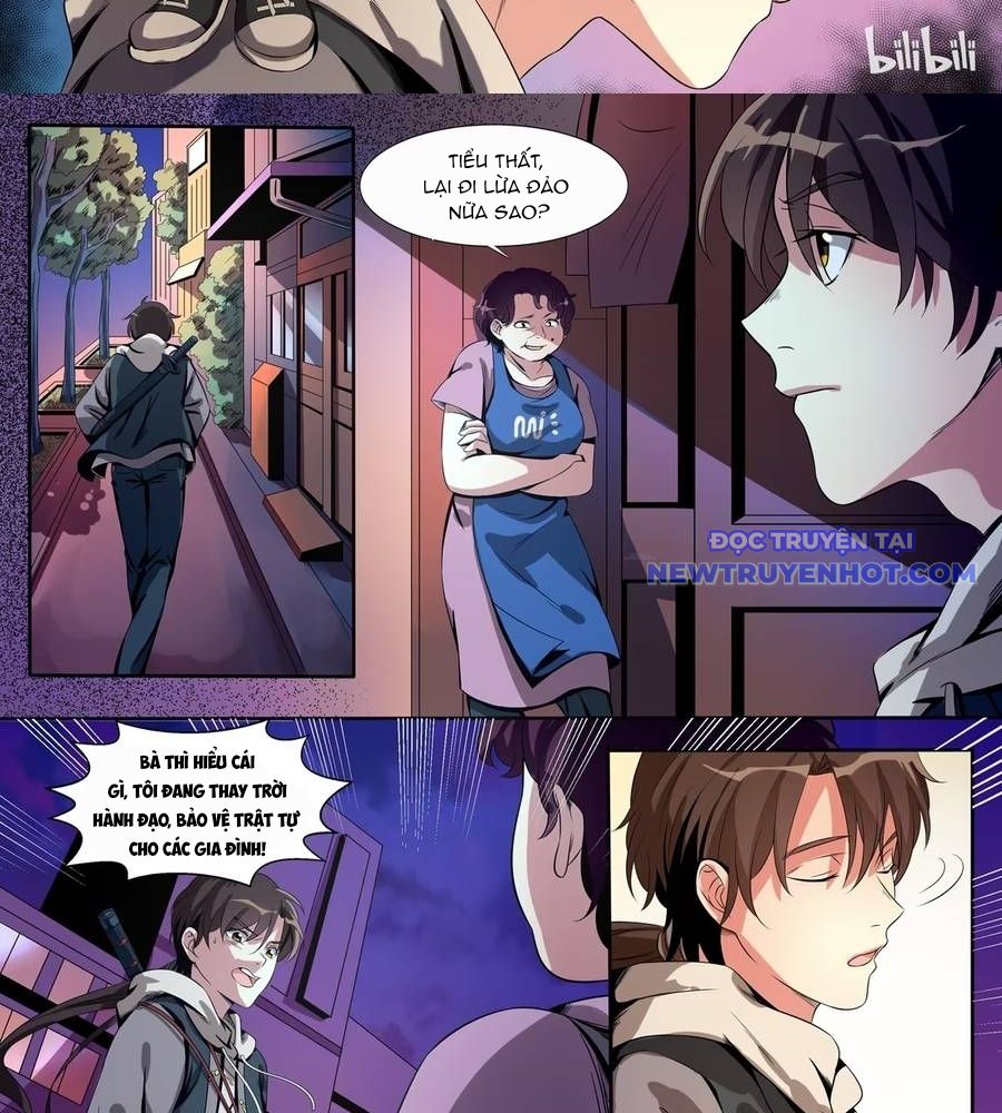 Sơn Hải Phong Yêu Lục Chapter 1 - Trang 17