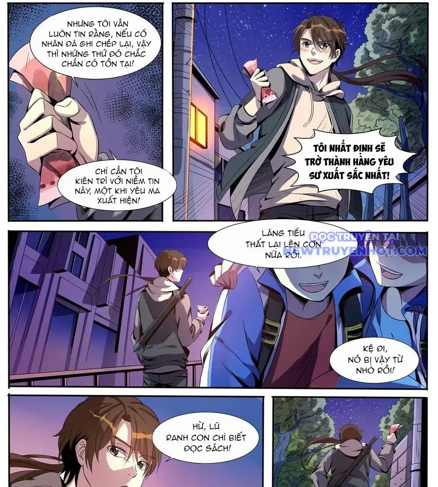Sơn Hải Phong Yêu Lục Chapter 1 - Trang 19