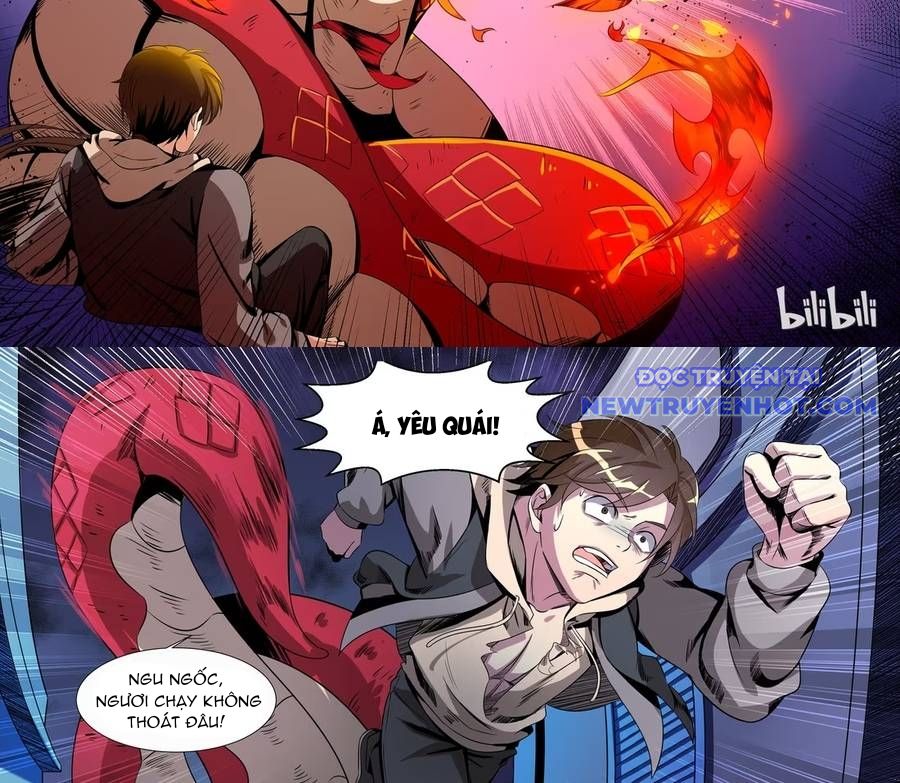 Sơn Hải Phong Yêu Lục Chapter 1 - Trang 25