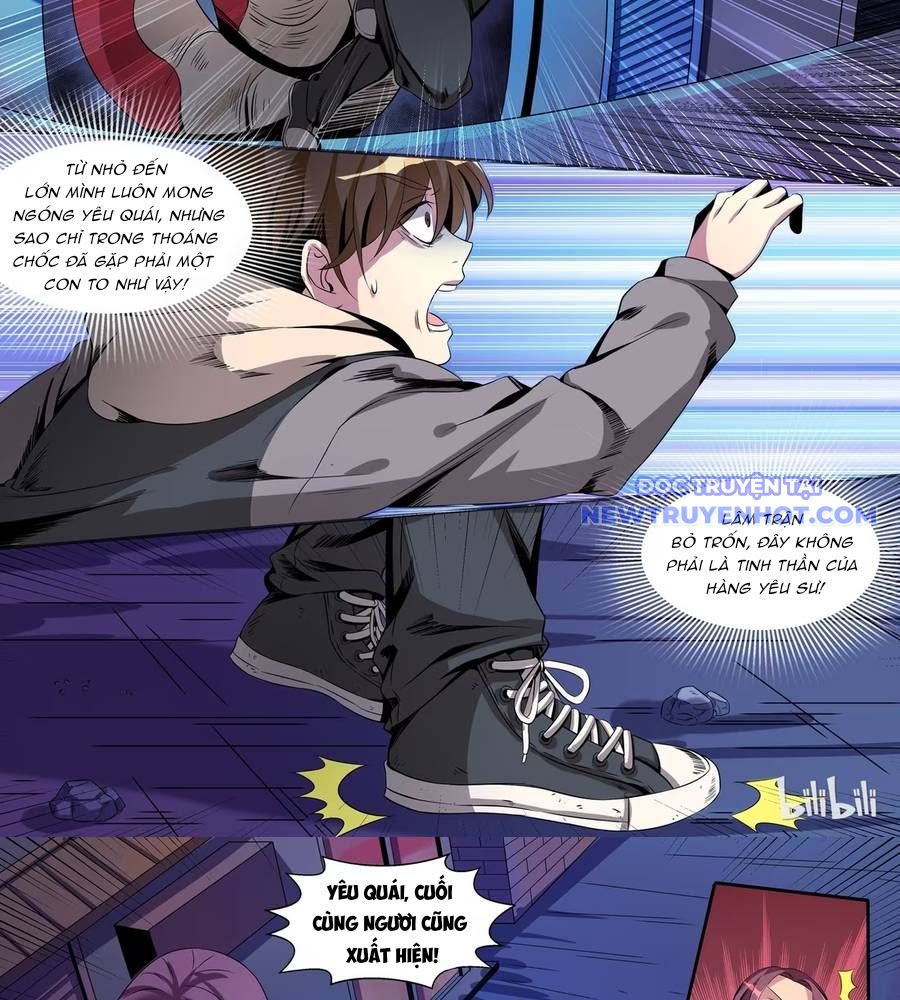 Sơn Hải Phong Yêu Lục Chapter 1 - Trang 26