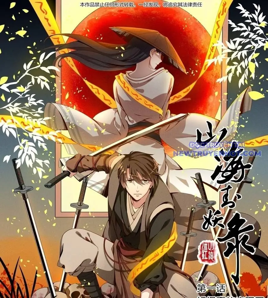 Sơn Hải Phong Yêu Lục Chapter 1 - Trang 5