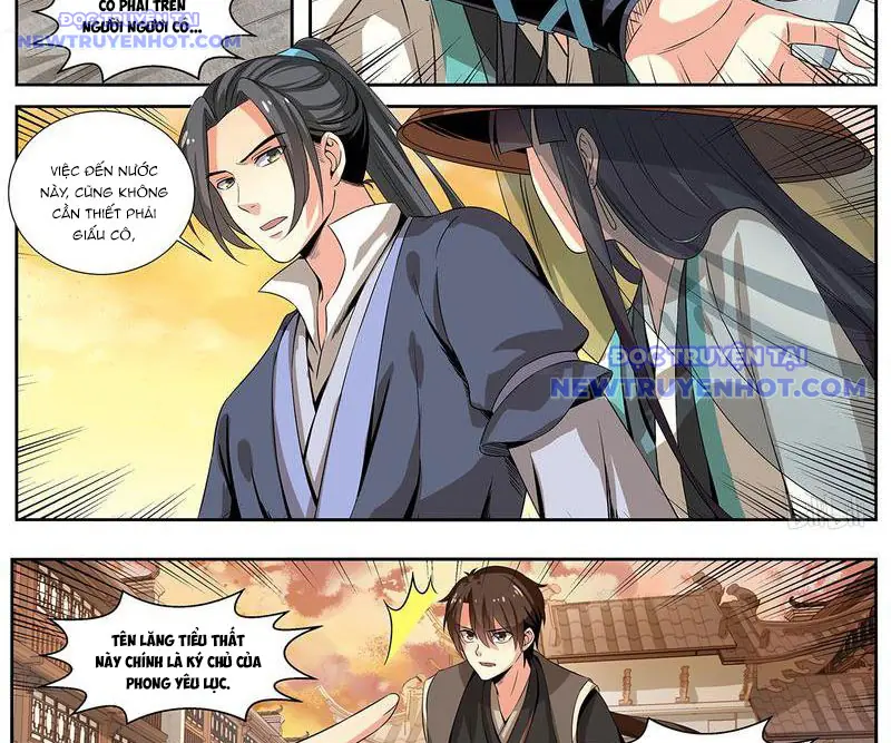 Sơn Hải Phong Yêu Lục Chapter 11 - Trang 12