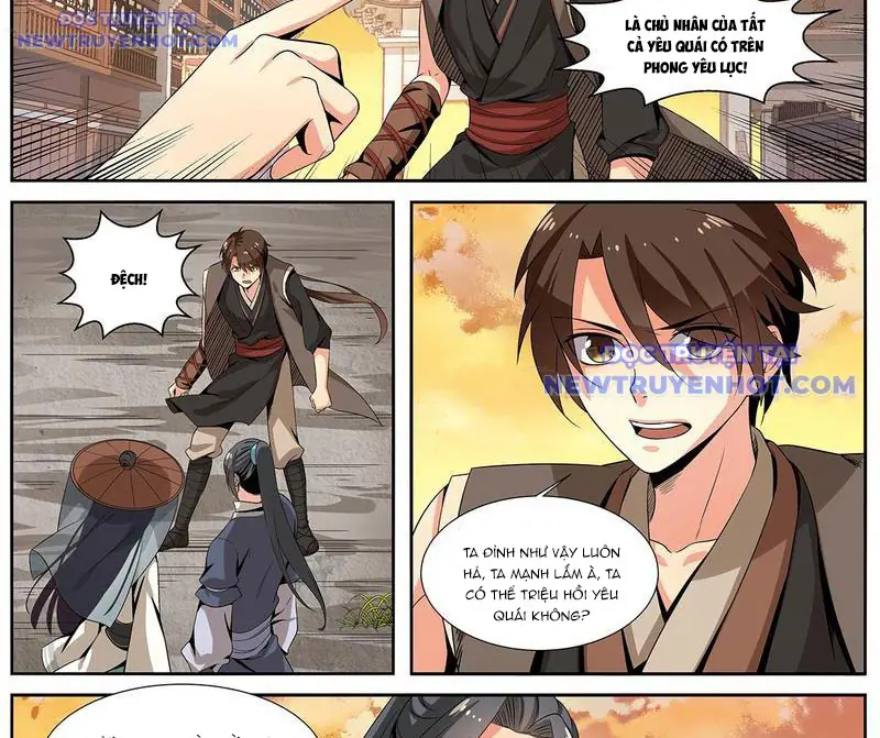 Sơn Hải Phong Yêu Lục Chapter 11 - Trang 13