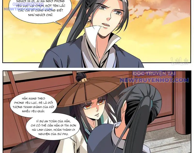 Sơn Hải Phong Yêu Lục Chapter 11 - Trang 14