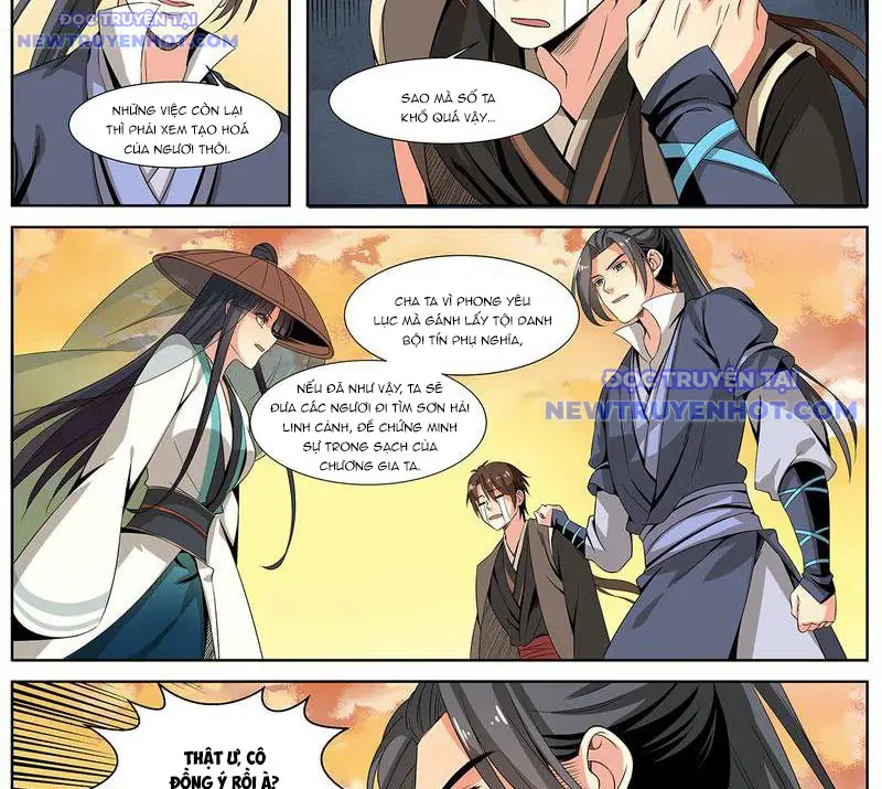 Sơn Hải Phong Yêu Lục Chapter 11 - Trang 18